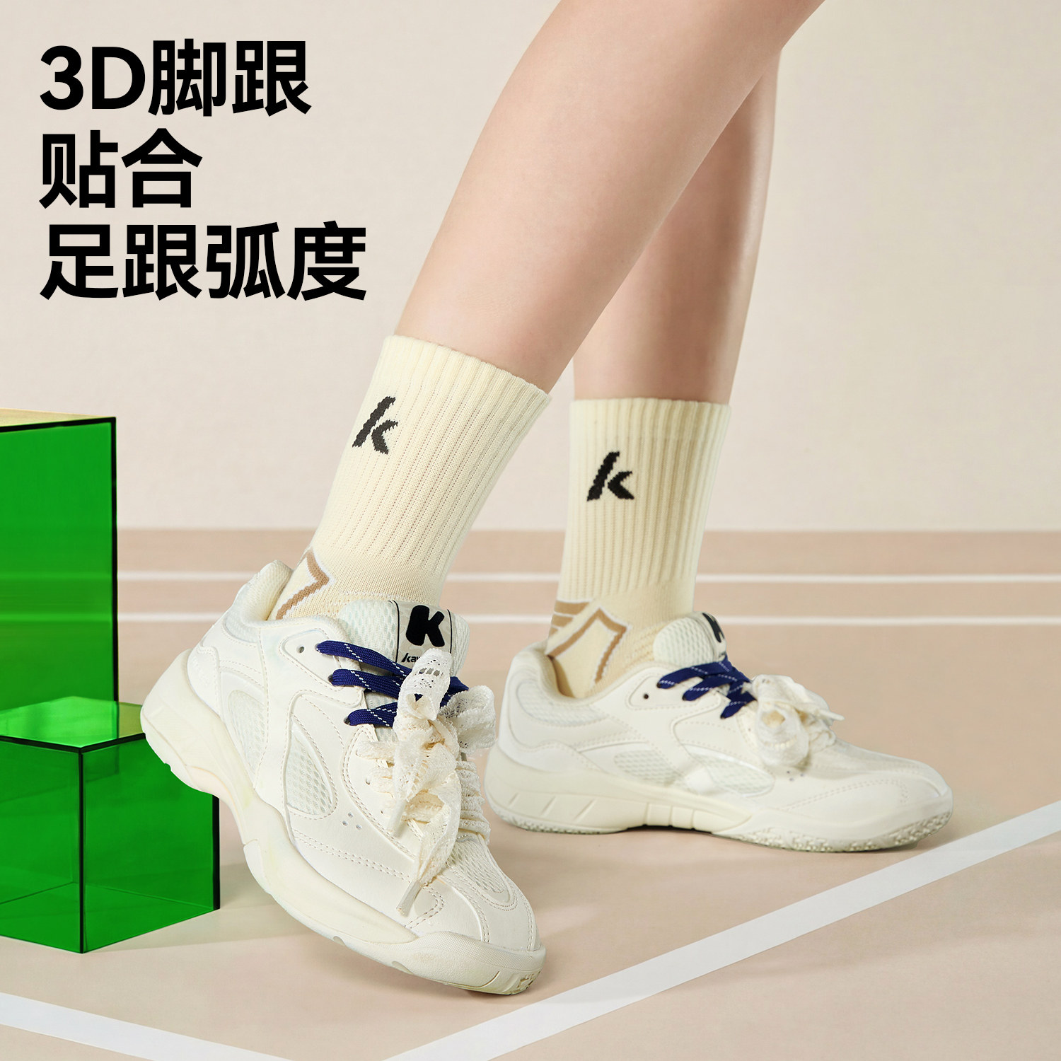 图3