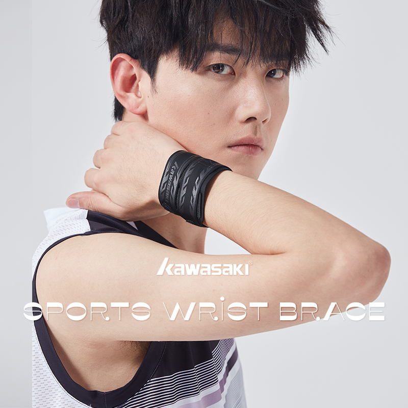 川崎新款运动护腕预防加压男女夏季薄款扭伤网球篮球羽毛球护腕 - 图1