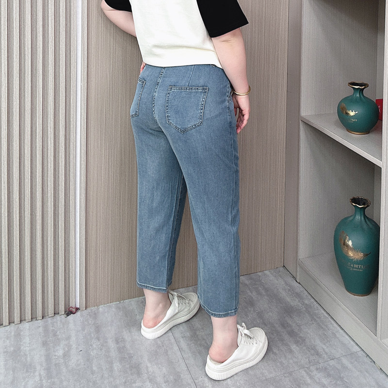 夏季薄款天丝九分哈伦牛仔裤女大码胖mm高腰弹力显瘦冰丝阔腿裤子,淘宝优惠券,粉丝福利购,淘宝优惠卷