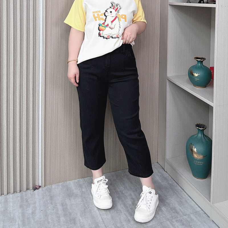 夏季薄款天丝九分哈伦牛仔裤女大码胖mm高腰弹力显瘦冰丝阔腿裤子,淘宝优惠券,粉丝福利购,淘宝优惠卷