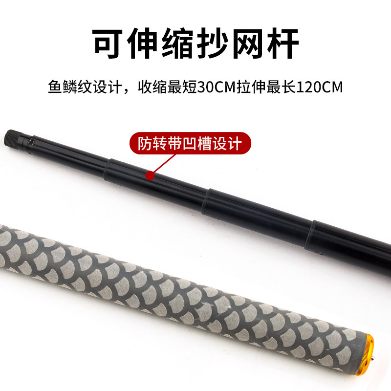 超轻折叠挂胶网头可伸缩溪流口袋抄网杆迷你路亚钓鱼抄网便携神器,淘宝优惠券,粉丝福利购,淘宝优惠卷