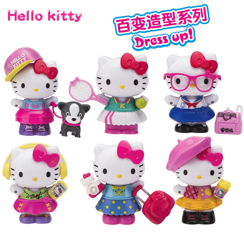 Hello kitty凯蒂猫玩具公仔百变造型梦想房间环球旅行日常生活