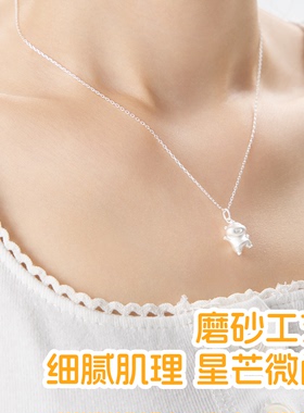 言仓水豚噜噜联名项链S925银项链女生锁骨链百搭情侣生日礼物
