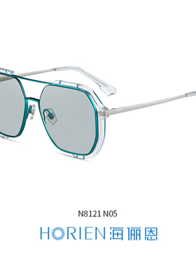 防紫外线通用防辐射男女