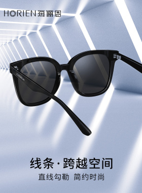 感复古有色开车高级感复古有色