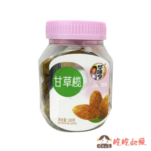 【华味亨 甘草榄180g*10瓶】多味橄榄零食话梅蜜饯凉果干果脯小吃