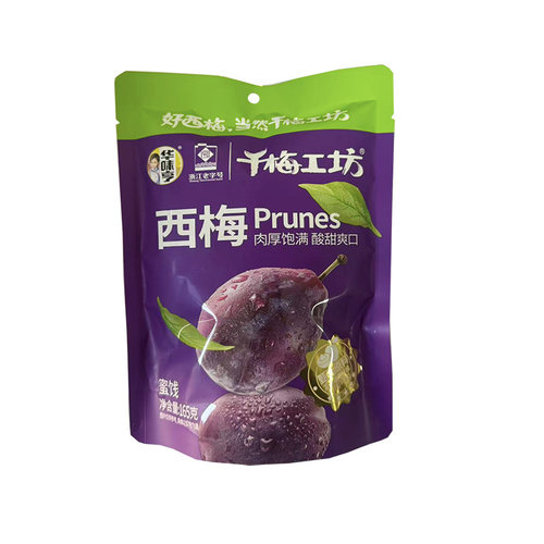 【华味亨千梅工坊 西梅165g】酸甜蜜饯大西梅话梅果干办公室零食 - 图1