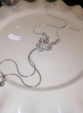 银色蝴蝶长款项链女秋冬新款装饰毛衣链锁骨链轻奢小众高级感配饰
