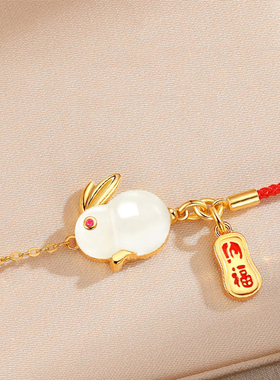 女925银本命年玉兔生日送女友