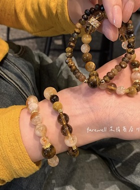 天然水晶手串女招财黄塔晶