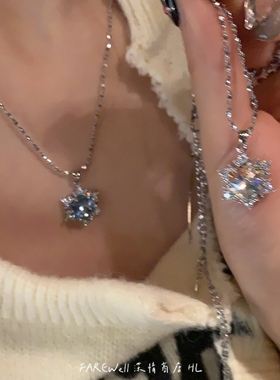 这条项链简直太美了仙女们!