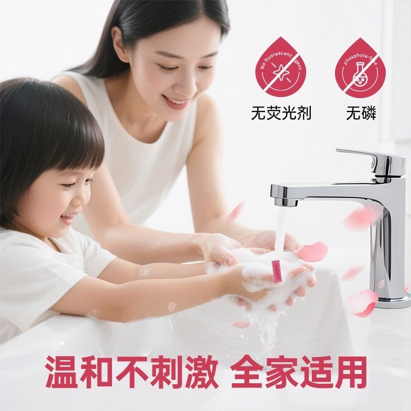 滴露洗手液抑菌滋润倍护450g抑菌家用装洗手液按压健康家庭囤货装,淘宝优惠券,粉丝福利购,淘宝优惠卷