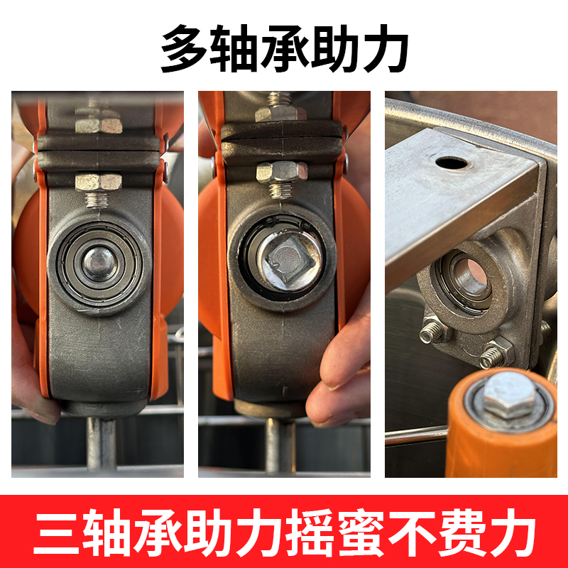 摇蜜机304全不锈钢小型家用加厚可拆卸养蜂工具中蜂无缝蜂蜜新款 - 图1