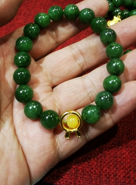 淘宝爆款和田玉俄碧玉10毫米手串 浓艳阳绿微有黑点女神款手链