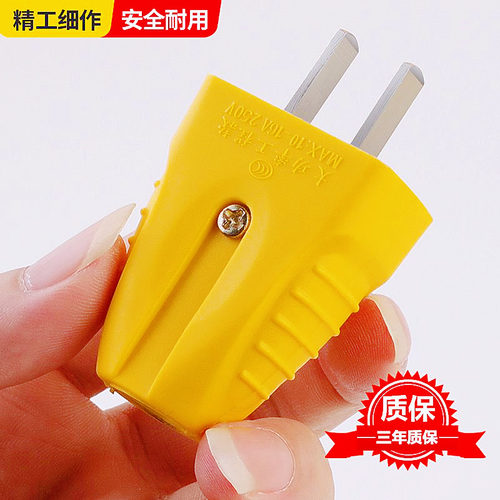 【4000W】10转16A二脚插头电源接线插头摔不烂阻燃防摔二脚二插头 - 图3