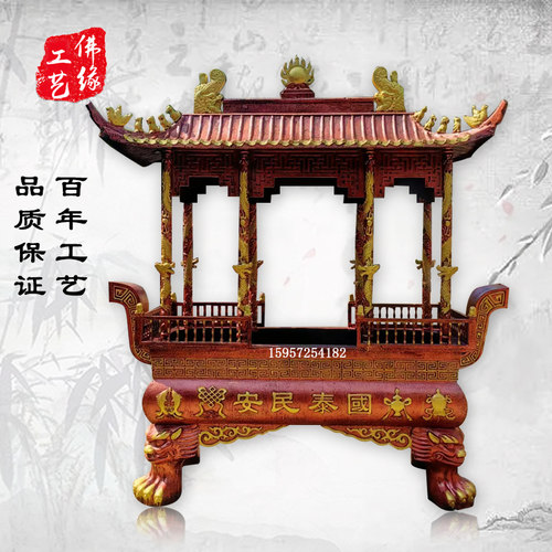 铸铁带盖长方形大香炉宗祠室外八龙柱祠堂寺庙道观大型烧纸插香炉 - 图2