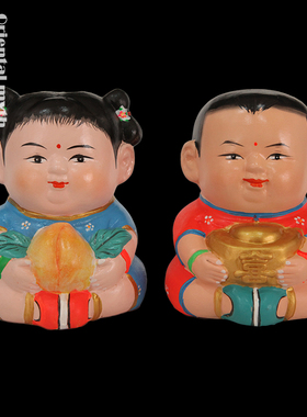 潮州大吴泥塑金童玉女福娃结婚添丁婚房摆件送龙凤胎百日宴周岁礼