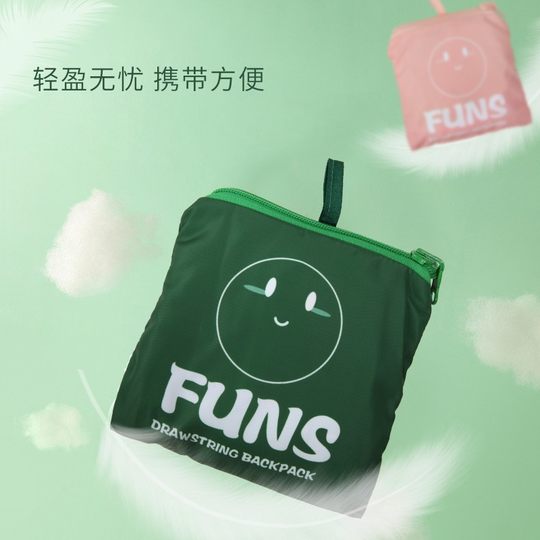 Gox children's drawstring backpack drawstring storage bag ultra-light