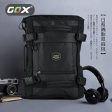gox Рюкзак, ноутбук, мужская вместительная и большая универсальная сумка, бизнес-версия, 15.6 дюймов