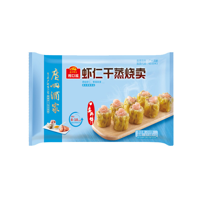 图 5