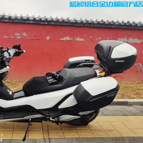 SHAD夏德宗申RT3边箱ZS250T-3改装夏德三箱后备箱尾箱边箱尾支架 - 图0