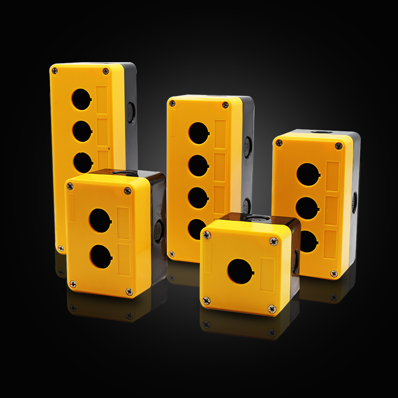 米博塑料开关按钮盒22MM防水控制盒12345孔电梯急停指示灯操作盒,淘宝优惠券,粉丝福利购,淘宝优惠卷