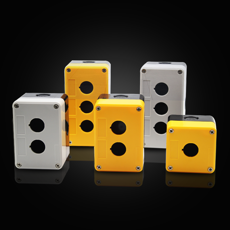 米博塑料开关按钮盒22MM防水控制盒12345孔电梯急停指示灯操作盒,淘宝优惠券,粉丝福利购,淘宝优惠卷