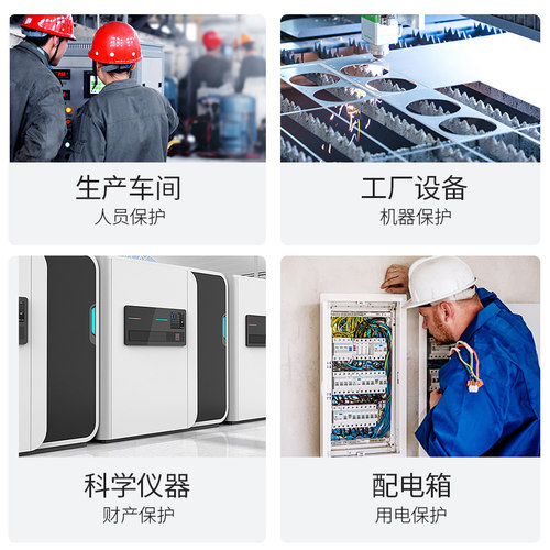 热气溶胶灭火贴装置器家配电储能柜车用热气溶胶自动灭火贴宝装置 - 图1