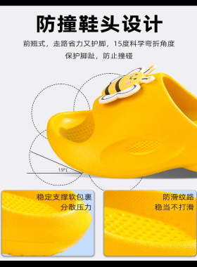 儿童矫正拖鞋男女扁平足内八外翻足弓垫后跟歪偏O型X型腿科学足弓