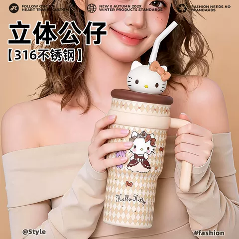 hellokitty联名保温杯大容量女高颜值冰霸杯夏日水杯新款送人礼物 图片 2