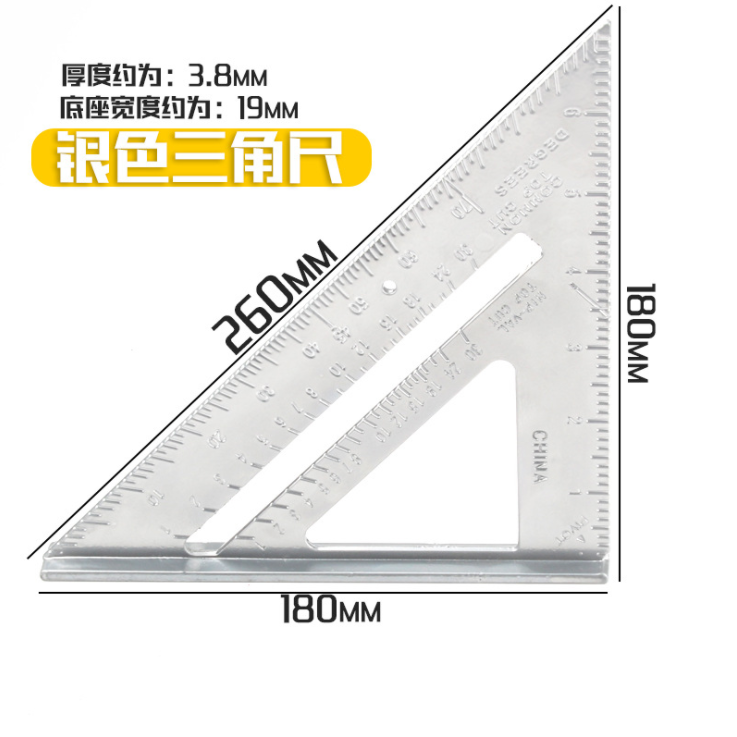 直角尺90度45度木工角尺多功能多用大号三角尺装修不锈钢加厚尺子-图0