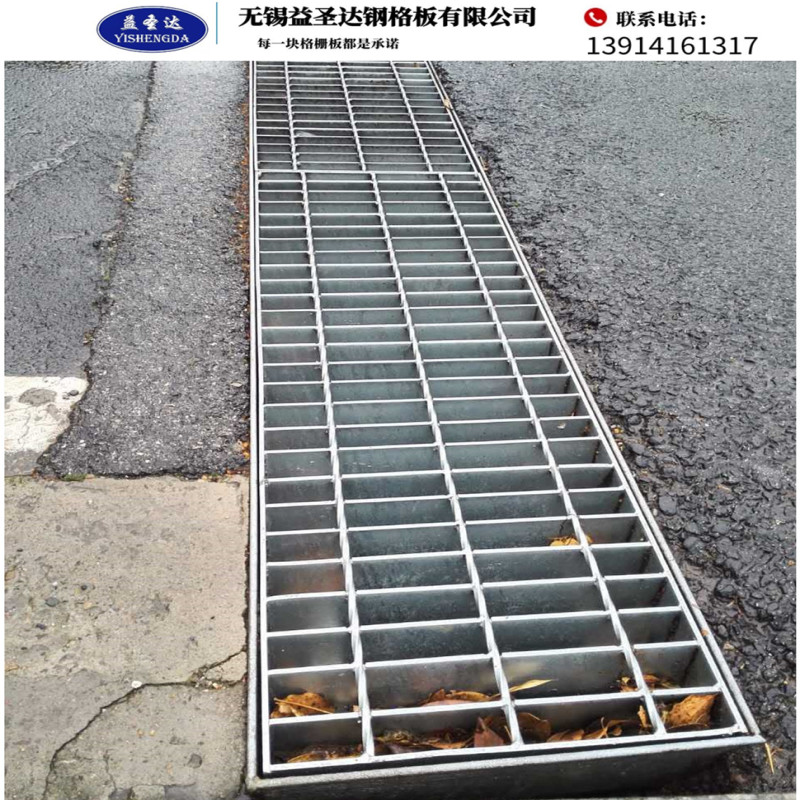 下水道盖板排水沟铸铁不锈钢地沟格栅电力井盖厨房阴井地漏地槽沟 - 图2