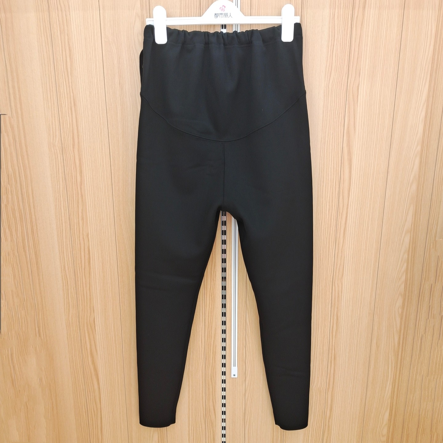 都市丽人孕妇打底裤LLH9A3一体加绒保暖可外穿高腰托腹裤腰可调节,淘宝优惠券,粉丝福利购,淘宝优惠卷