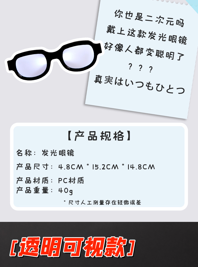 生日礼物女送男生朋友闺蜜实用的有趣搞怪恶搞笑沙雕小玩意38妇女 - 图2