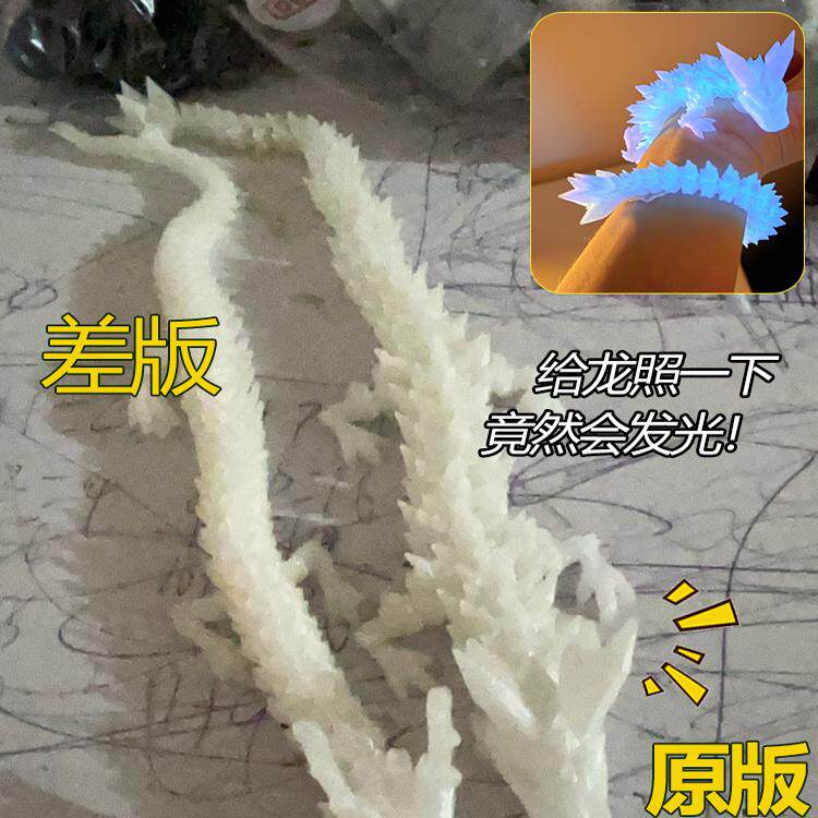 黑科技生日礼物女送男生朋友兄弟孩子实用的创意稀奇古怪玩具搞怪