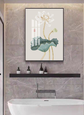 莲花净秽图卫生间装饰画现代简约洗手间风水画荷花挂画餐厅墙壁画