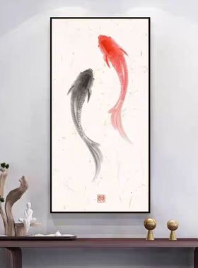 太极鱼玄关装饰画禅意水墨双鱼客厅挂画招财风水画阴阳鱼茶室壁画