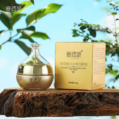 爱润妍弹力眼霜淡化黑眼圈细纹祛眼袋脂肪粒提拉紧致化妆品正品 - 图0