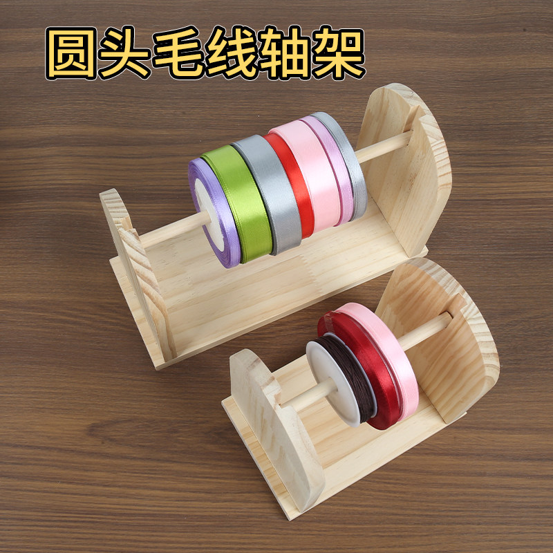 图2