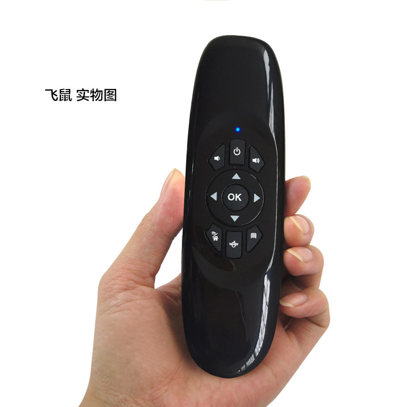 迷你键鼠空中飞鼠 电脑电视通用一体鼠标键盘套装 无线2.4G遥控器,淘宝优惠券,粉丝福利购,淘宝优惠卷