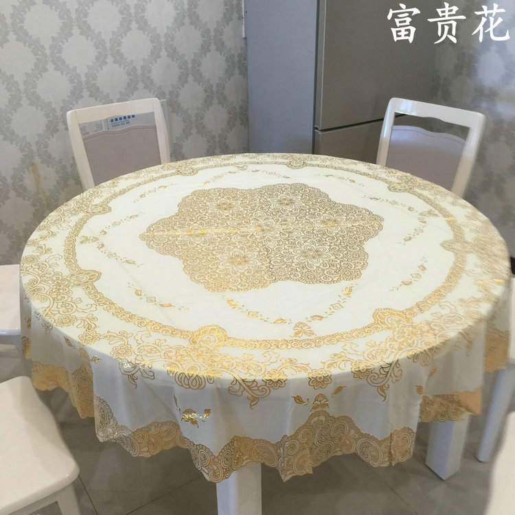 PVC防水不镂空大圆桌布田园餐桌布家用酒店饭店软质台布防烫免洗-图1