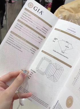 gia奢侈品祖母绿切割证书钻戒