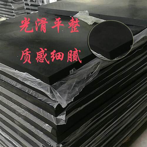 橡胶垫块减震垫防震橡胶板工业防滑加厚缓冲垫长方块地垫防振胶皮 - 图1