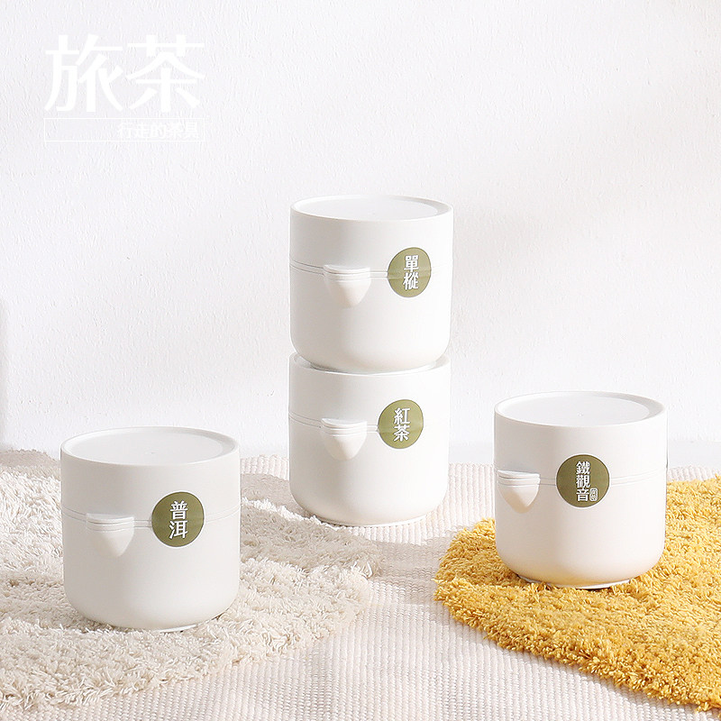 户外便捷式旅行茶具套装潮汕功夫茶具露营聚餐便装茶具迷你快客杯,淘宝优惠券,粉丝福利购,淘宝优惠卷