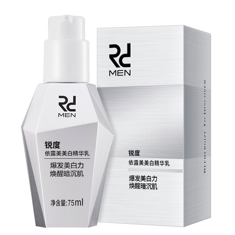 锐度男士美白补水保湿乳液涂润肤露 锐度中馥远男士面部乳霜