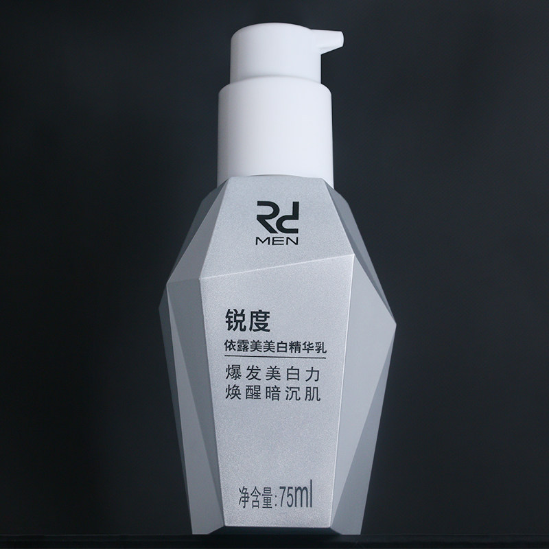 锐度男士美白补水保湿乳液涂润肤露 锐度中馥远男士面部乳霜