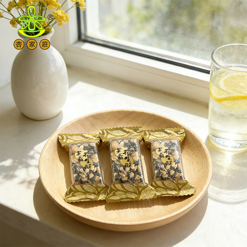 上海杏家庄芝麻花生酥散装袋装坚果酥糖黑芝麻 - 图1