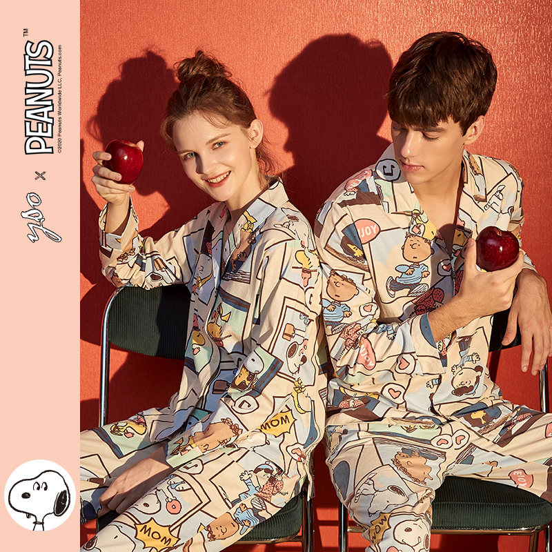 yso史努比春秋情侣纯棉长袖睡衣 yso睡衣/家居服套装