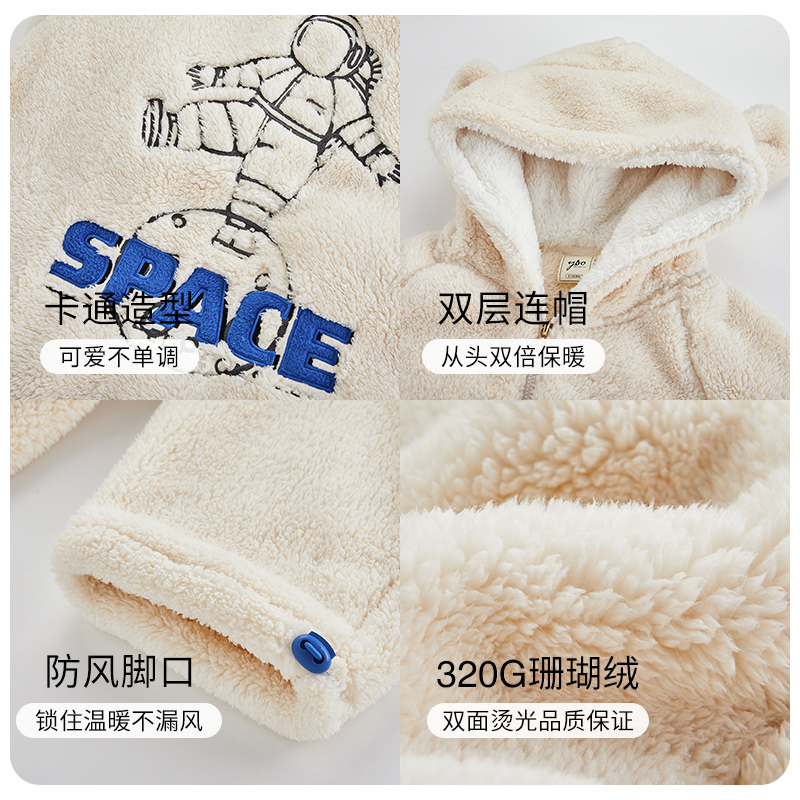 yso宇航员连体冬情侣珊瑚绒睡衣 yso睡衣/家居服套装