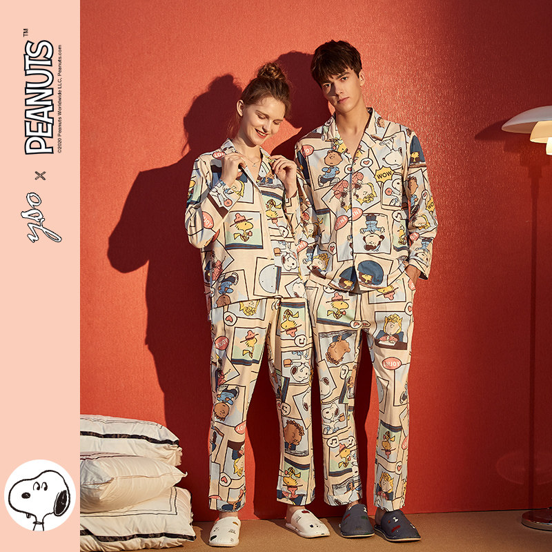 yso史努比春秋情侣纯棉长袖睡衣 yso睡衣/家居服套装